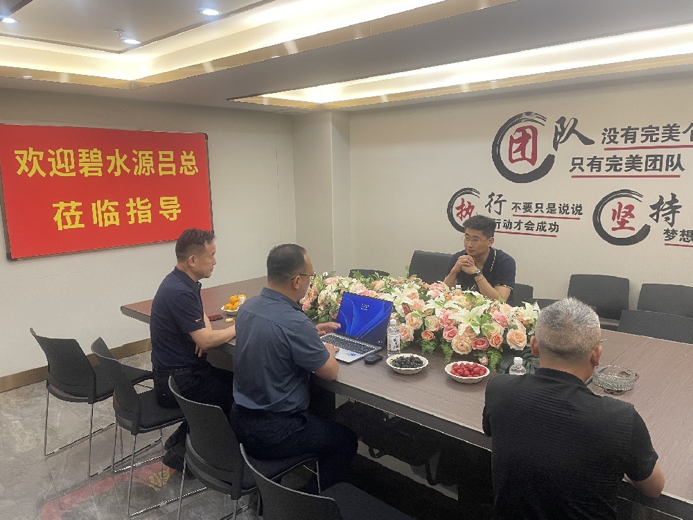 携手共进，各尽所能，心手相连，共创辉煌未来。